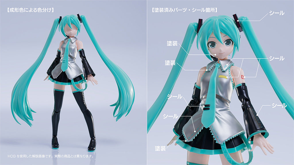 Hatsune Miku - PLAMATEA Hatsune Miku Model Kit
