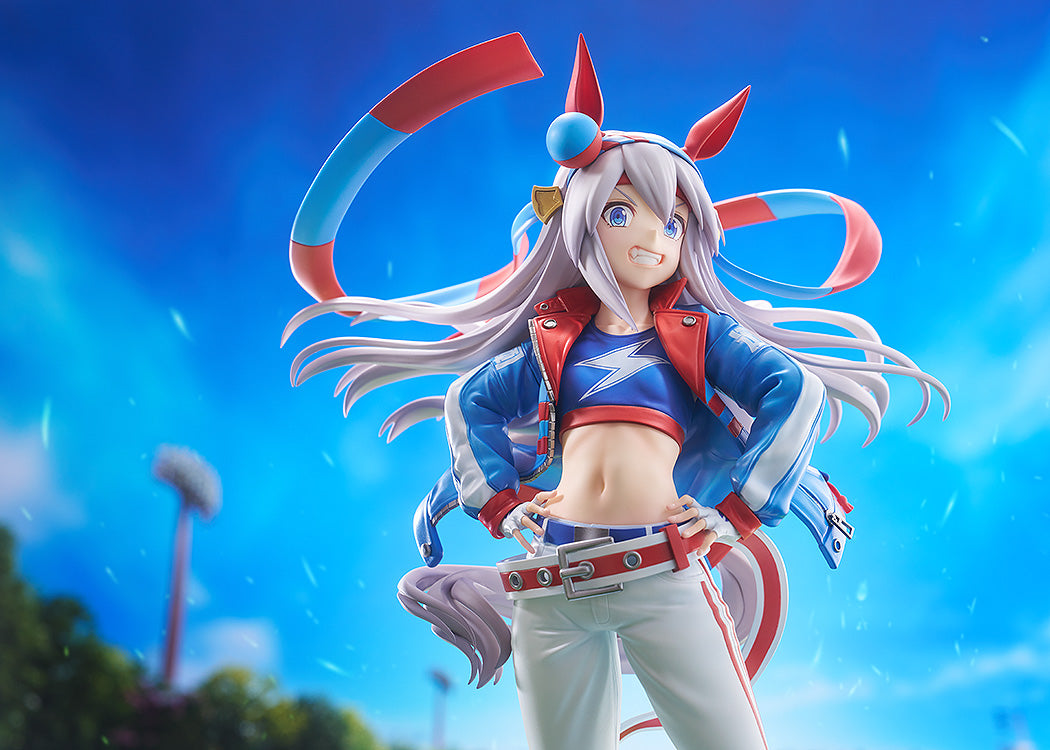 Umamusume: Cinderella Gray - Tamamo Cross 1/7 Scale Figure