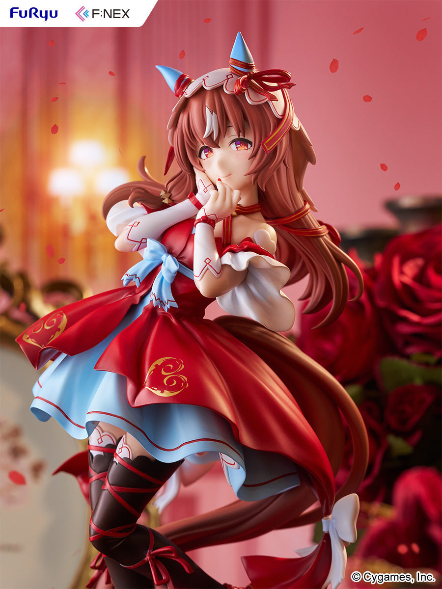 Umamusume: Pretty Derby - Still in Love 1/7 Scale Figure