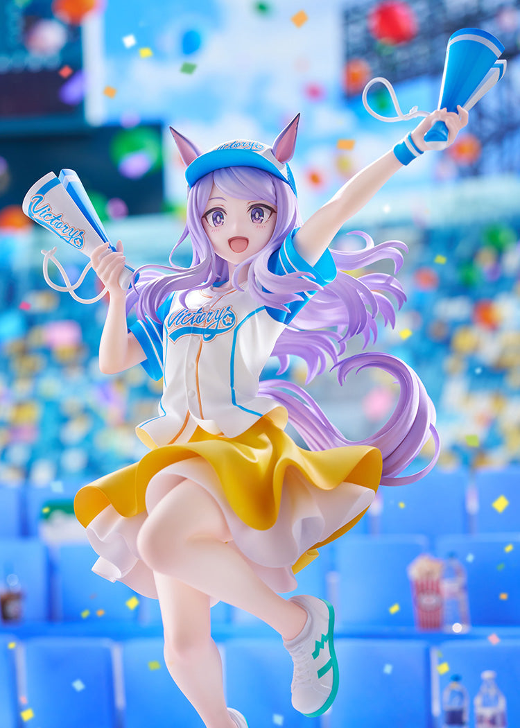 Umamusume: Pretty Derby - Mejiro McQueen [Bring 'Em Home, Please!] Ver. 1/7 Scale Figure