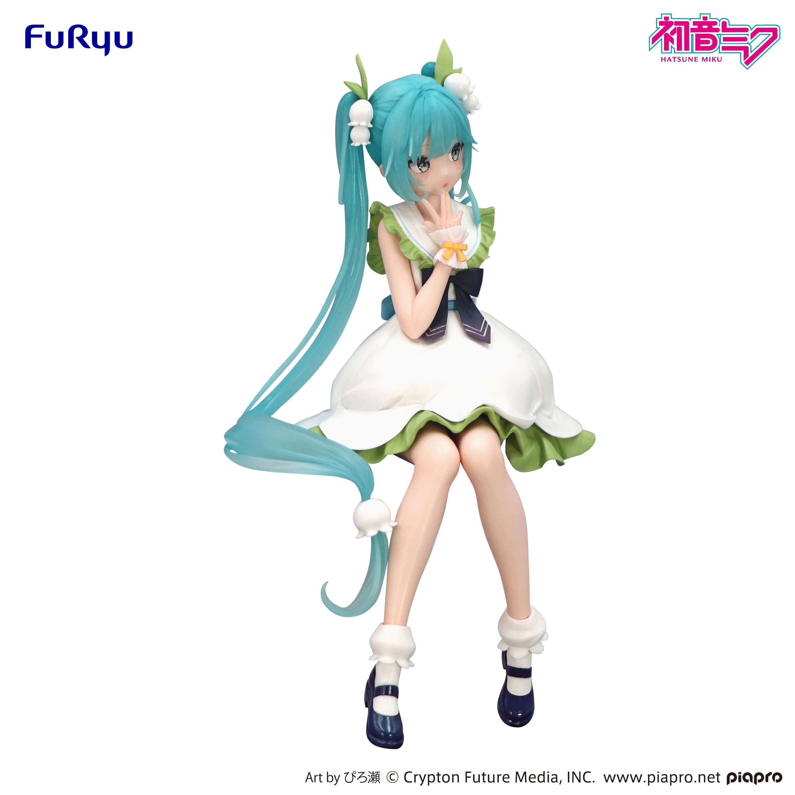 Hatsune Miku Noodle Stopper Figure -Flower Fairy Lily of the Valley-