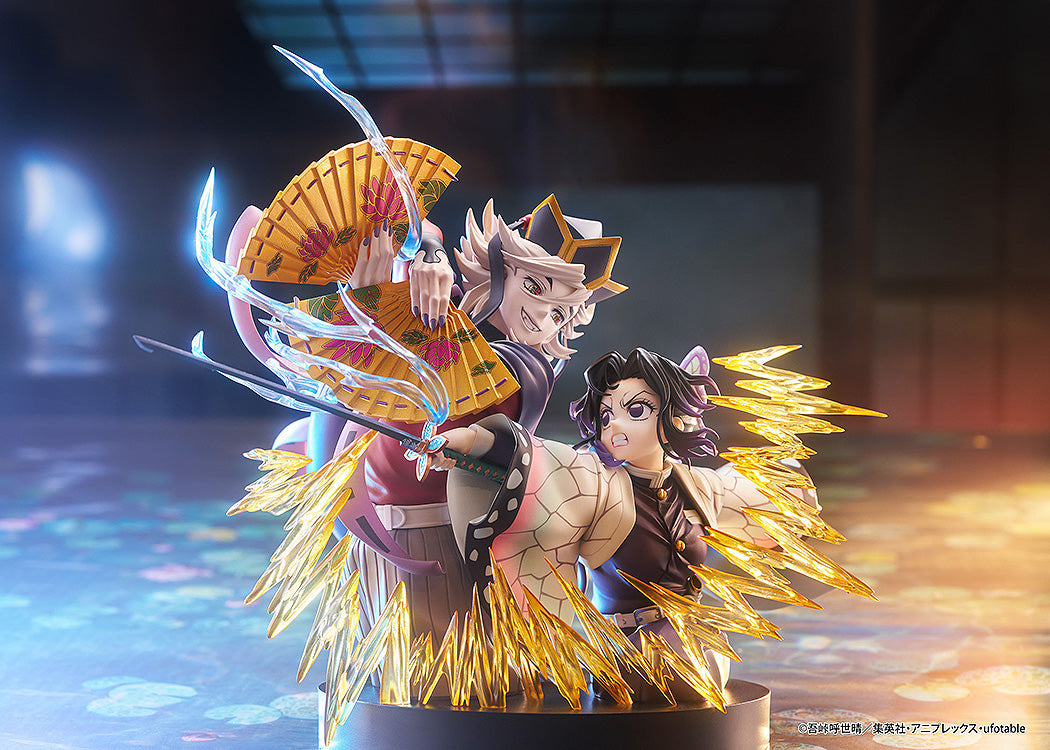 Demon Slayer: Kimetsu no Yaiba - Shinobu Kocho & Doma NON Scale Figure