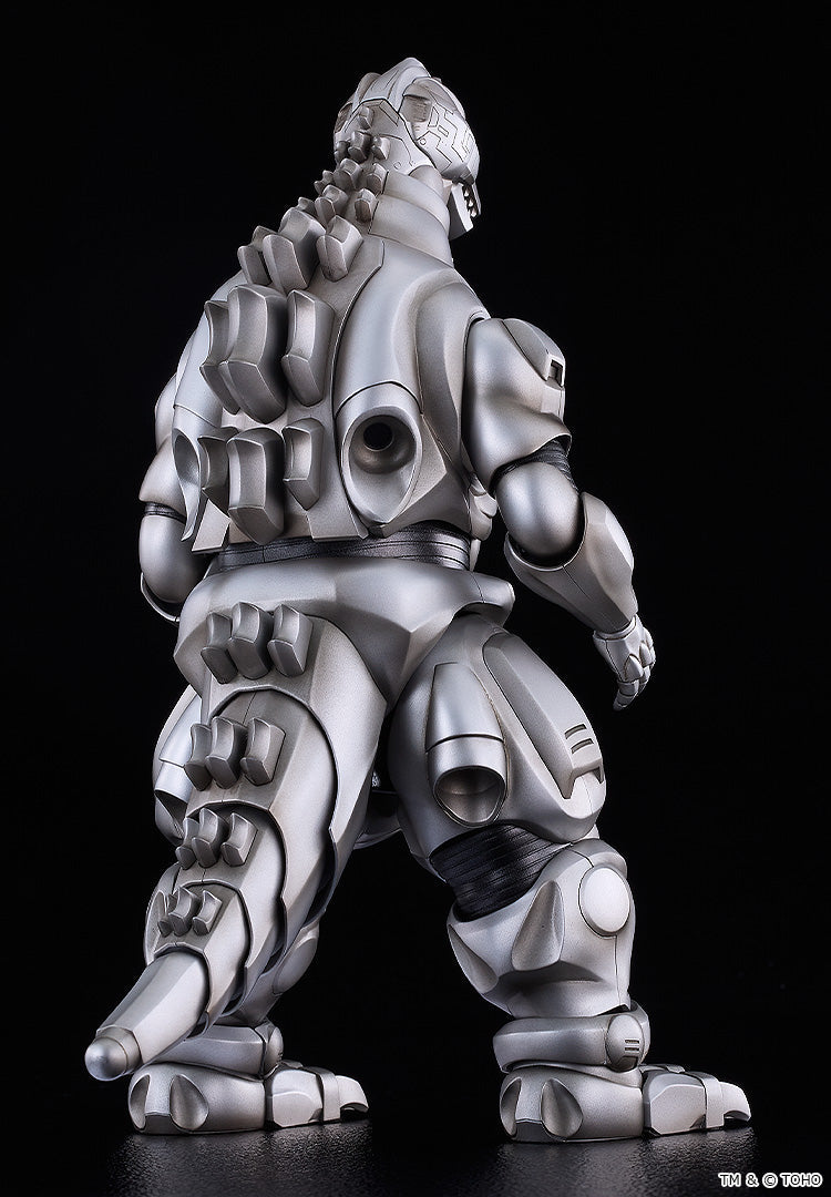 Godzilla vs. Mechagodzilla II - MODEROID Super Mechagodzilla Model Kit