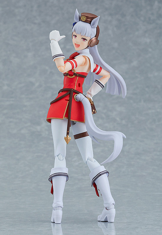 Umamusume: Pretty Derby - figma Gold Ship Figure (Rerelease)