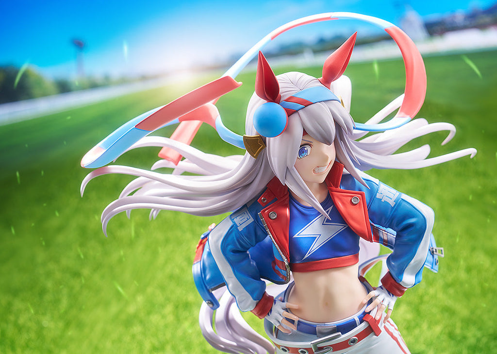 Umamusume: Cinderella Gray - Tamamo Cross 1/7 Scale Figure