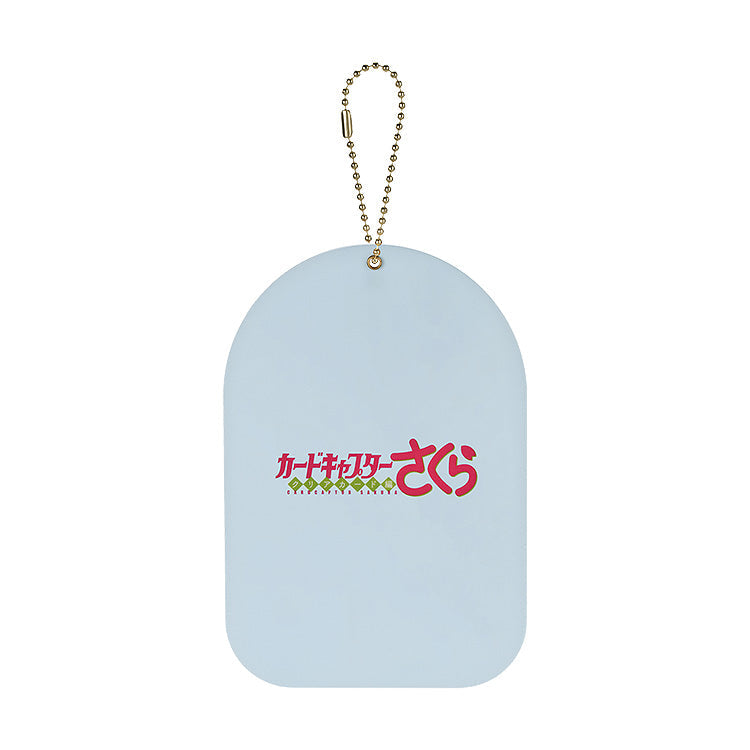 Cardcaptor Sakura: Clear Card - Acrylic Keychain with Mirror A/B/C/D/E/F
