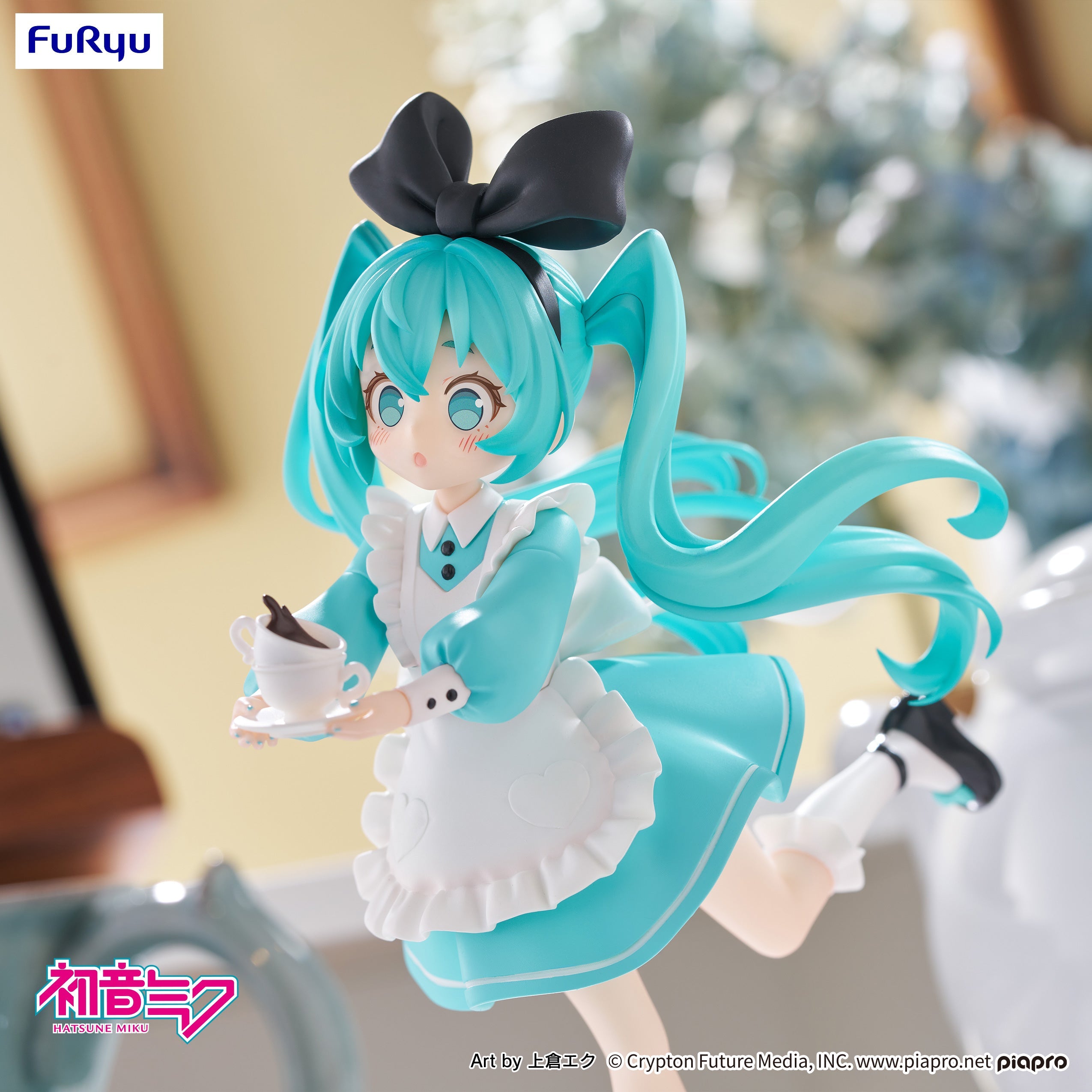 Hatsune Miku - Desktop Fairy Hatsune Miku Wonderland ver. Figure