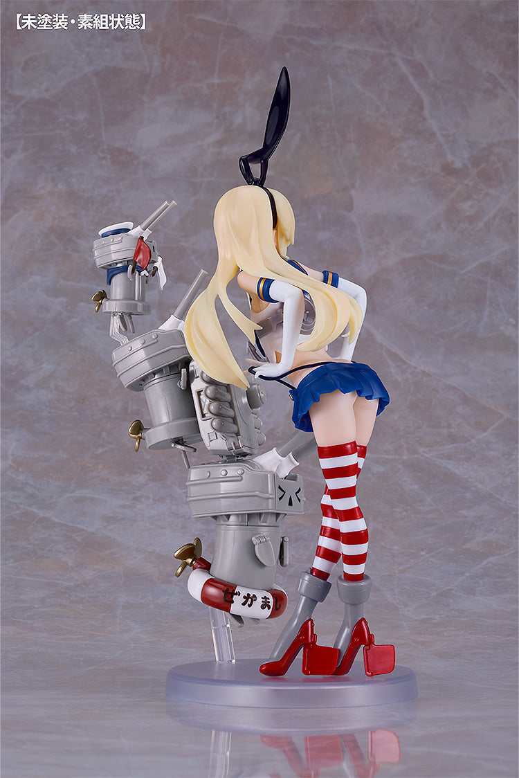 Kantai Collection -Kancolle- - Reincarnation Shimakaze Model Kit