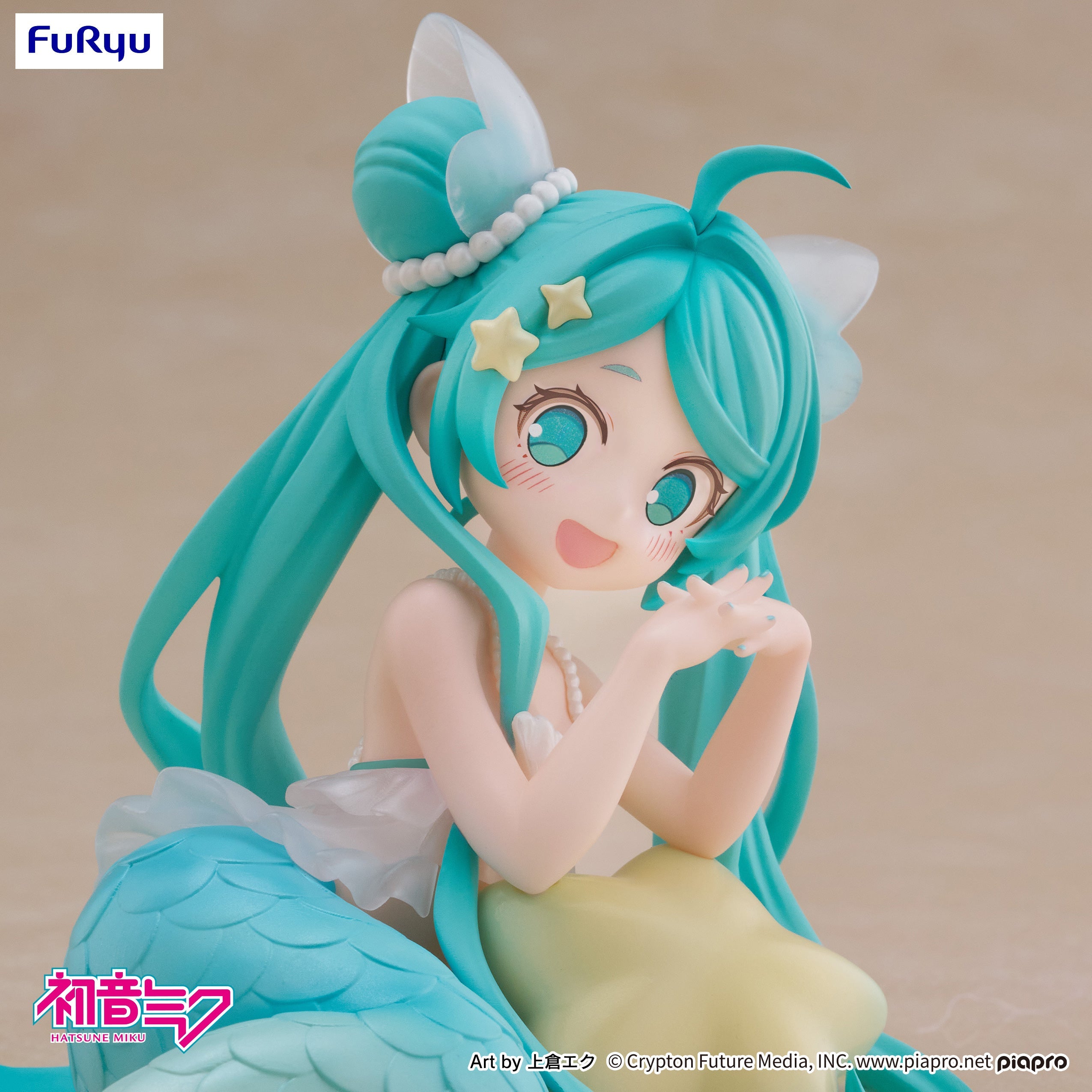 Hatsune Miku Desktop Fairy Hatsune Miku  Mermaid princess ver.
