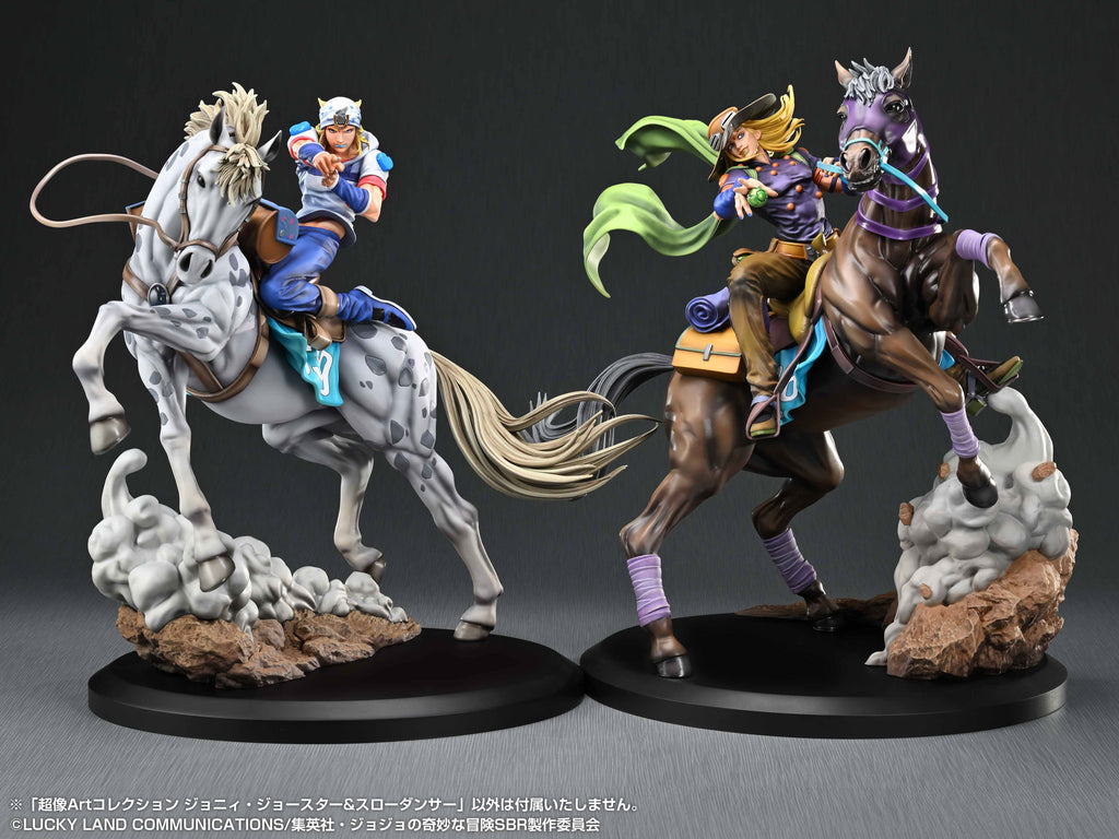 STEEL BALL RUN JoJo's Bizarre Adventure - Chozo Art Collection Johnny Joestar & Slow Dancer Figure