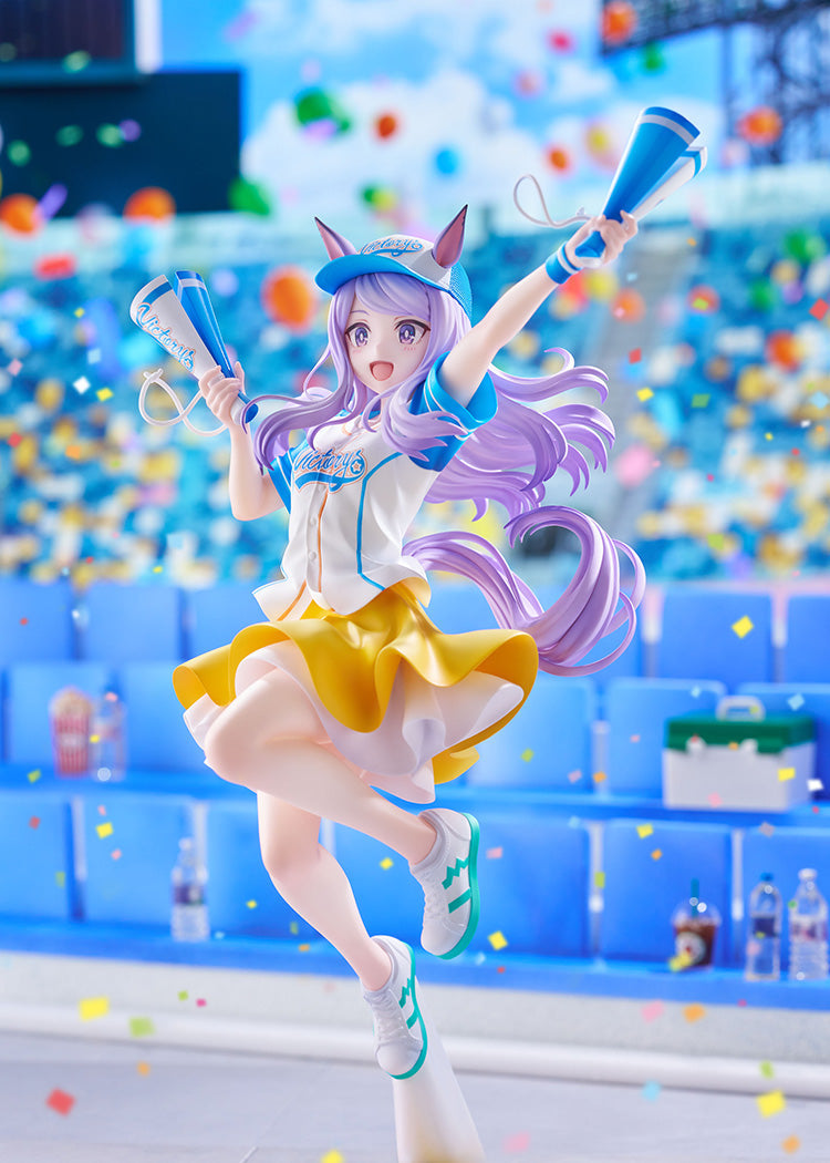 Umamusume: Pretty Derby - Mejiro McQueen [Bring 'Em Home, Please!] Ver. 1/7 Scale Figure