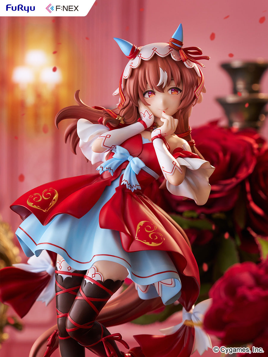 Umamusume: Pretty Derby - Still in Love 1/7 Scale Figure