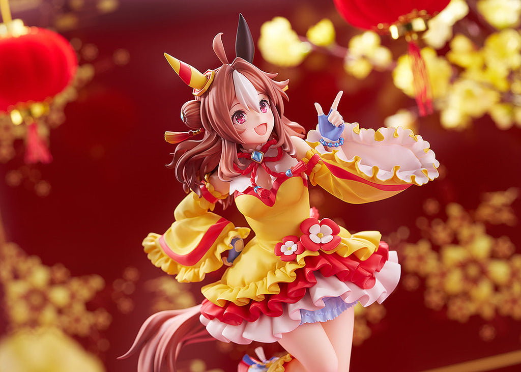 Umamusume: Pretty Derby - Copano Rickey Signature Racewear Ver. 1/7 Scale Figure