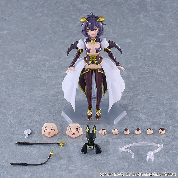 Gushing over Magical Girls - figma Magia Baiser Figure