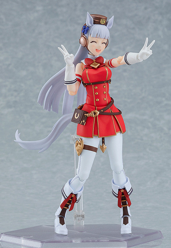 Umamusume: Pretty Derby - figma Gold Ship Figure (Rerelease)