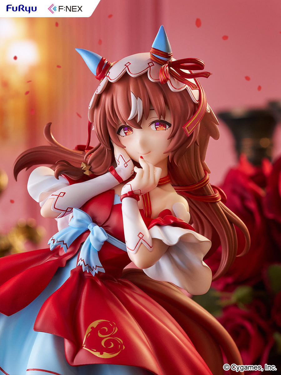 Umamusume: Pretty Derby - Still in Love 1/7 Scale Figure