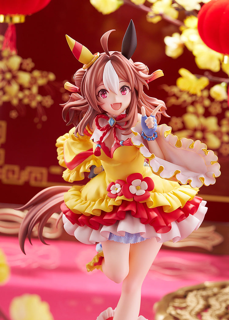 Umamusume: Pretty Derby - Copano Rickey Signature Racewear Ver. 1/7 Scale Figure