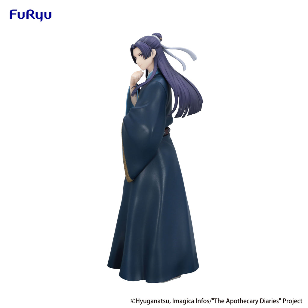 The Apothecary Diaries - Trio-Try-iT Figure -Jinshi-