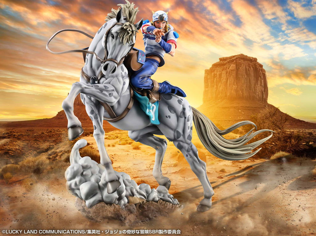 STEEL BALL RUN JoJo's Bizarre Adventure - Chozo Art Collection Johnny Joestar & Slow Dancer Figure