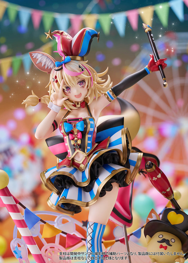 hololive production - Omaru Polka 1/7 Scale Figure