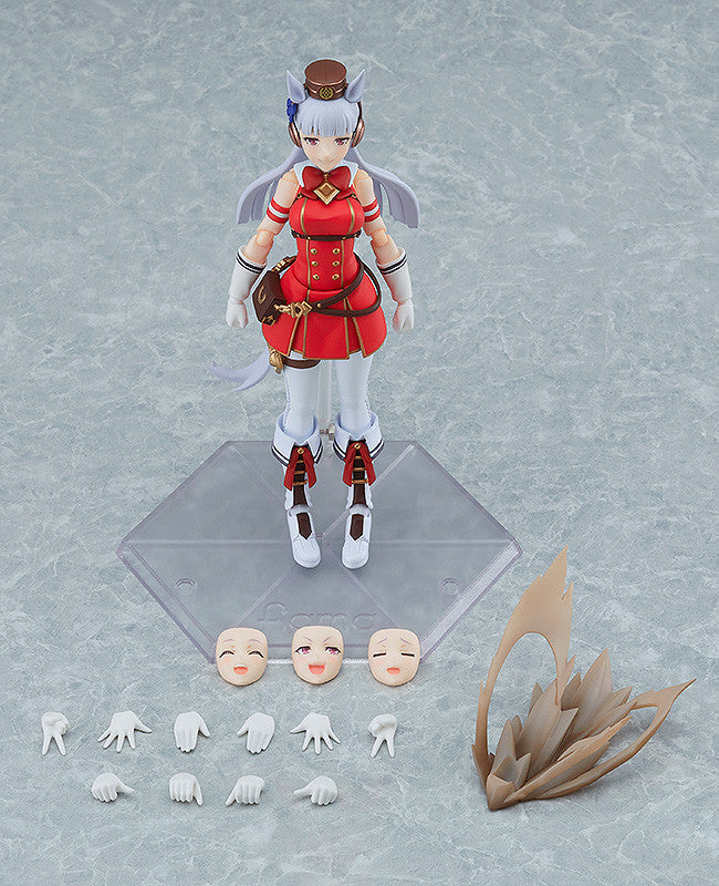 Umamusume: Pretty Derby - figma Gold Ship Figure (Rerelease)