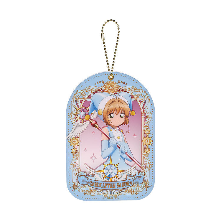 Cardcaptor Sakura: Clear Card - Acrylic Keychain with Mirror A/B/C/D/E/F