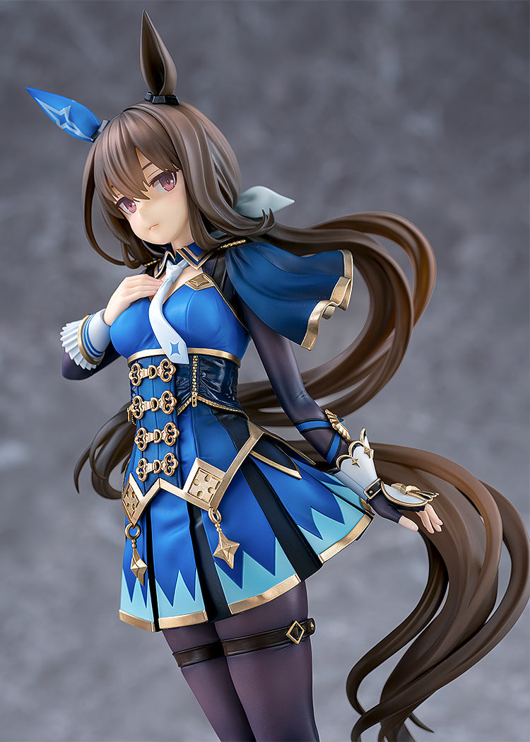 Umamusume: Pretty Derby	 - Admire Vega 1/7 Scale Figure (Rerelease)