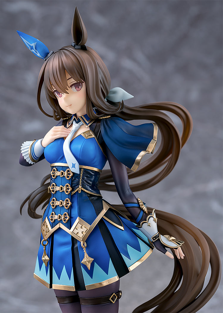 Umamusume: Pretty Derby	 - Admire Vega 1/7 Scale Figure (Rerelease)