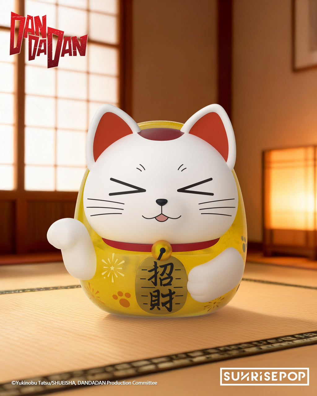 DAN DA DAN -Dammo Yellow Figural Bank