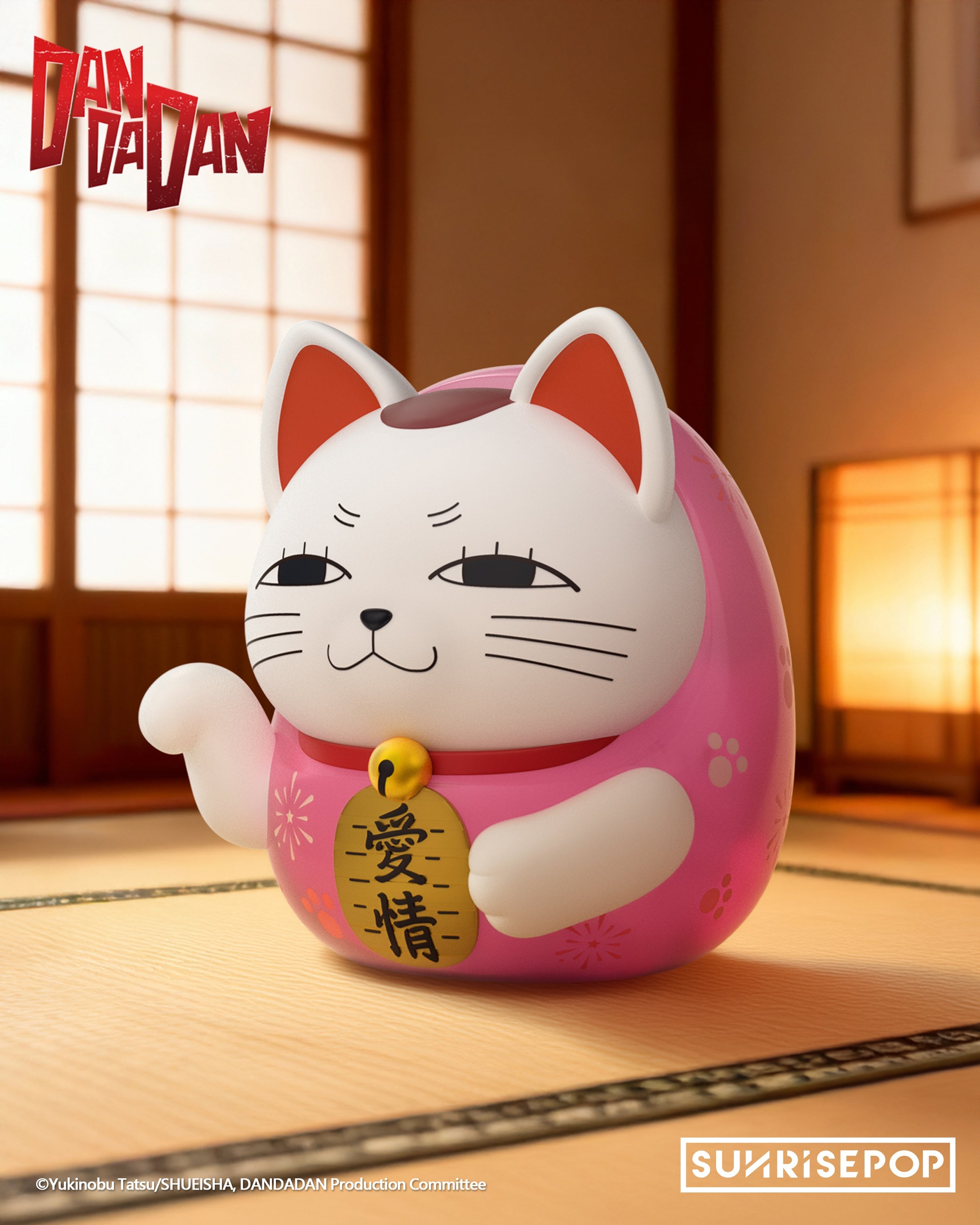 DAN DA DAN -Dammo Pink Figural Bank