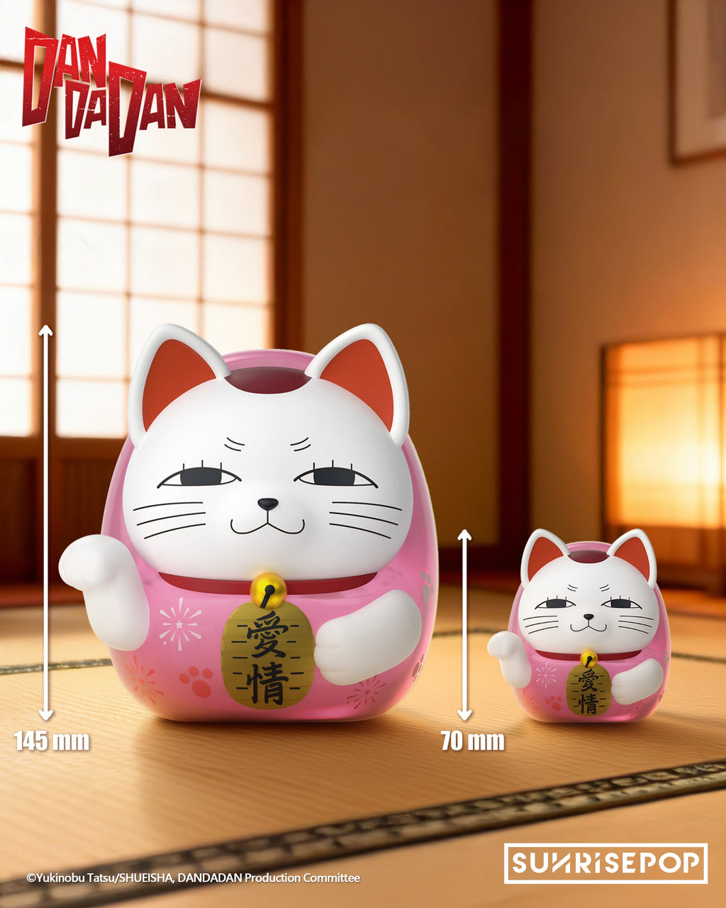 DAN DA DAN -Dammo Pink Figural Bank