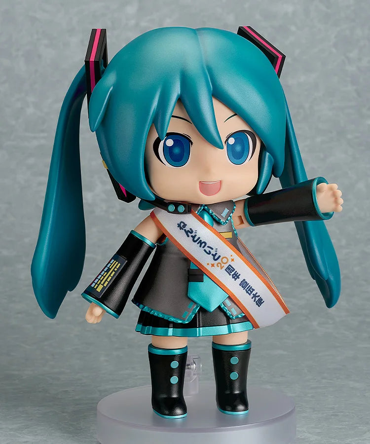 Hatsune Miku - Nendoroid Large Mikudayo Figure