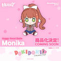 Doki Doki Literature Club! - Huggy Good Smile Monika Figure