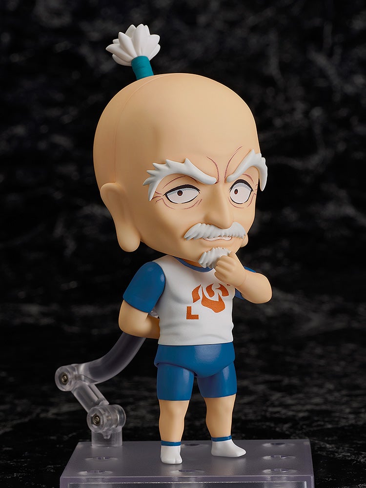 HUNTER x HUNTER - Nendoroid Netero Figure