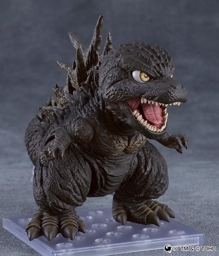 Godzilla Minus One - Nendoroid Godzilla Figure (2023)