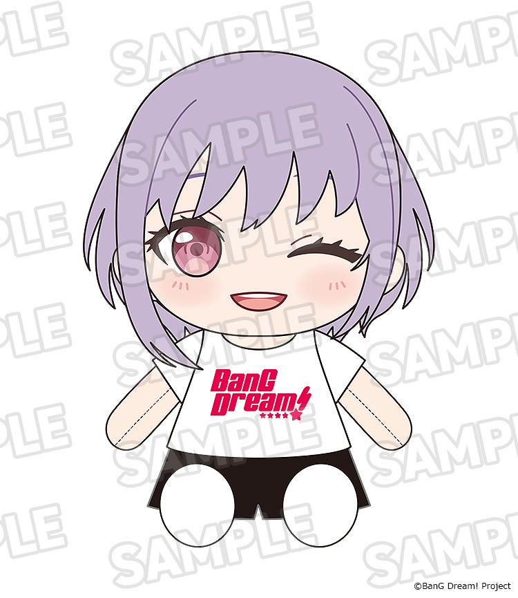 BanG Dream! - Dress-Up Plushie Ave Mujica Doloris/Mortis/Timoris/Amoris/Oblivionis