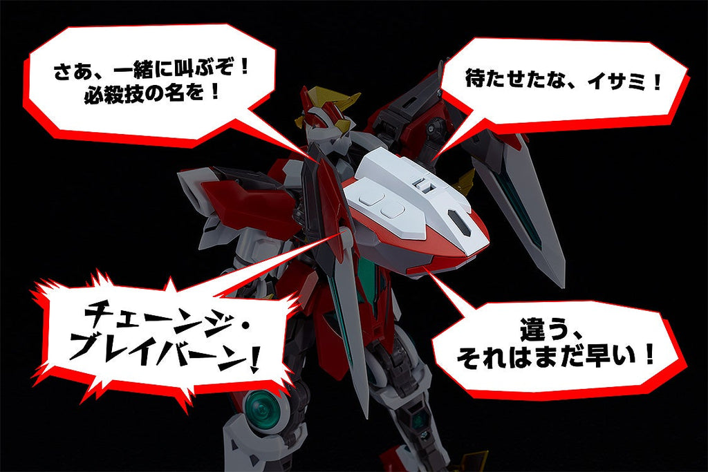 Bang Brave Bang Bravern - THE GATTAI Let's Shout Together! DX Bravern Voice Unit