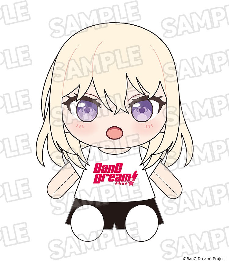 BanG Dream! - Dress-Up Plushie Ave Mujica Doloris/Mortis/Timoris/Amoris/Oblivionis