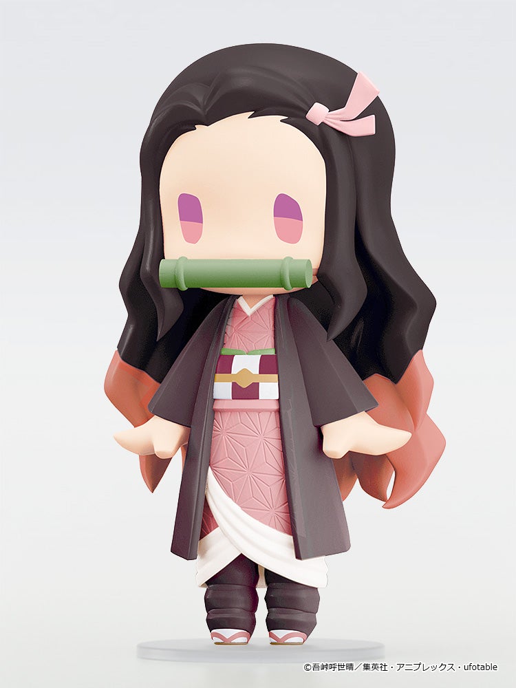 Demon Slayer: Kimetsu no Yaiba -  HELLO! GOOD SMILE Nezuko Kamado Figure