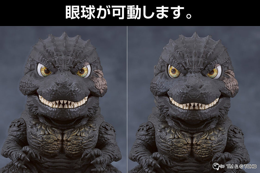 Godzilla Minus One - Nendoroid Godzilla Figure (2023)