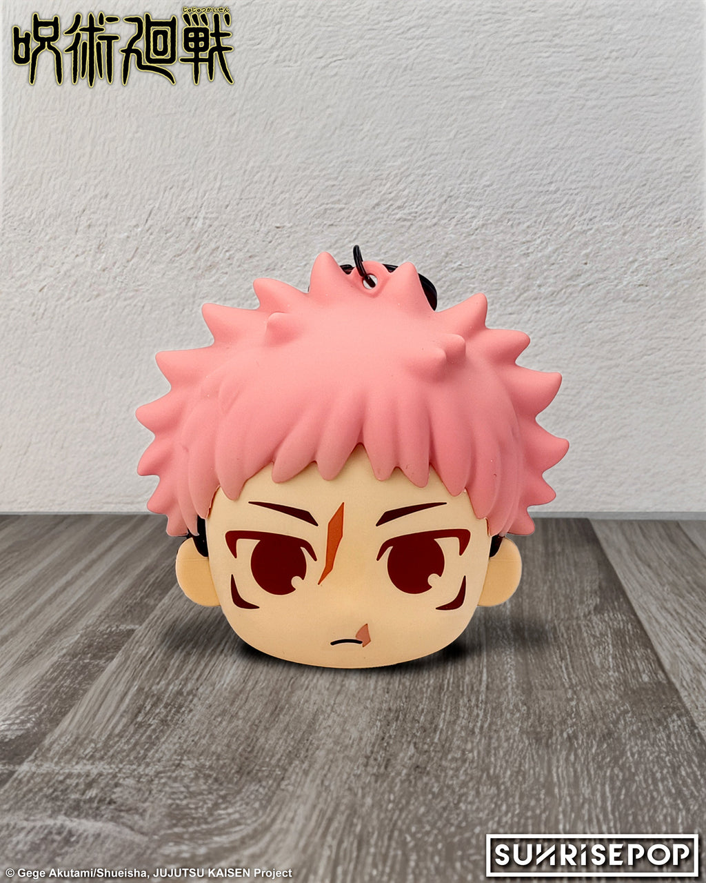 Jujutsu Kaisen Season Three - Yuji Itadori Pouch