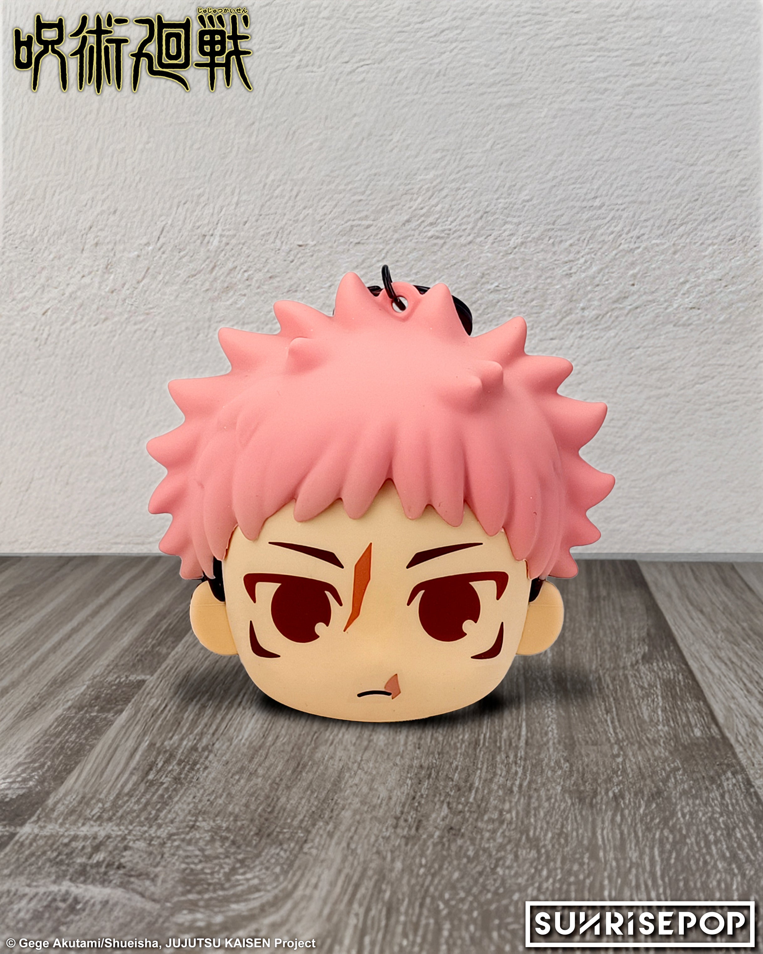 Jujutsu Kaisen Season Three - Yuji Itadori Pouch