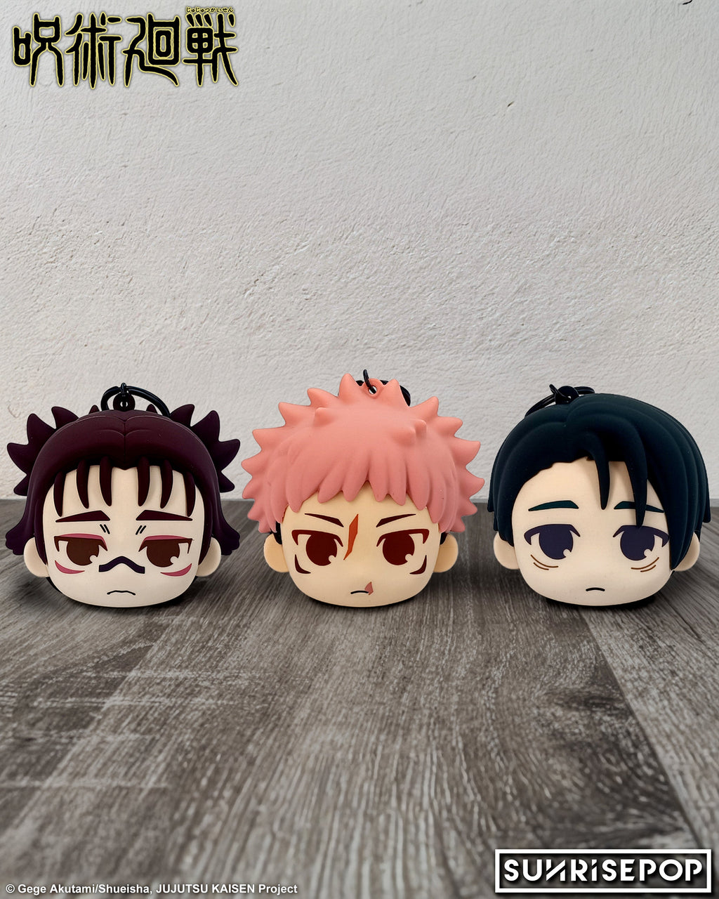 Jujutsu Kaisen Season Three - Yuji Itadori Pouch