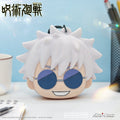 Jujutsu Kaisen - Gojo Pouch