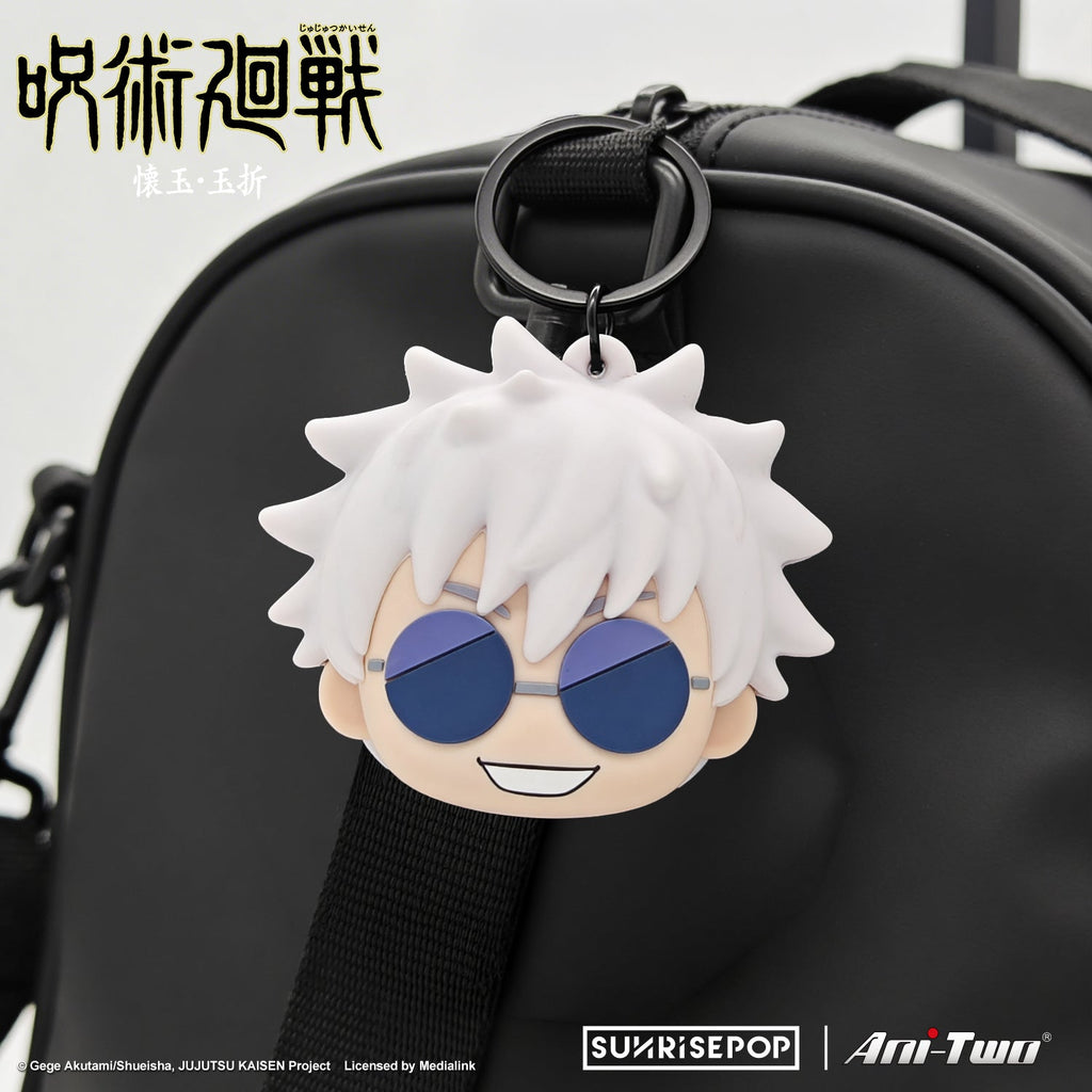 Jujutsu Kaisen - Gojo Pouch