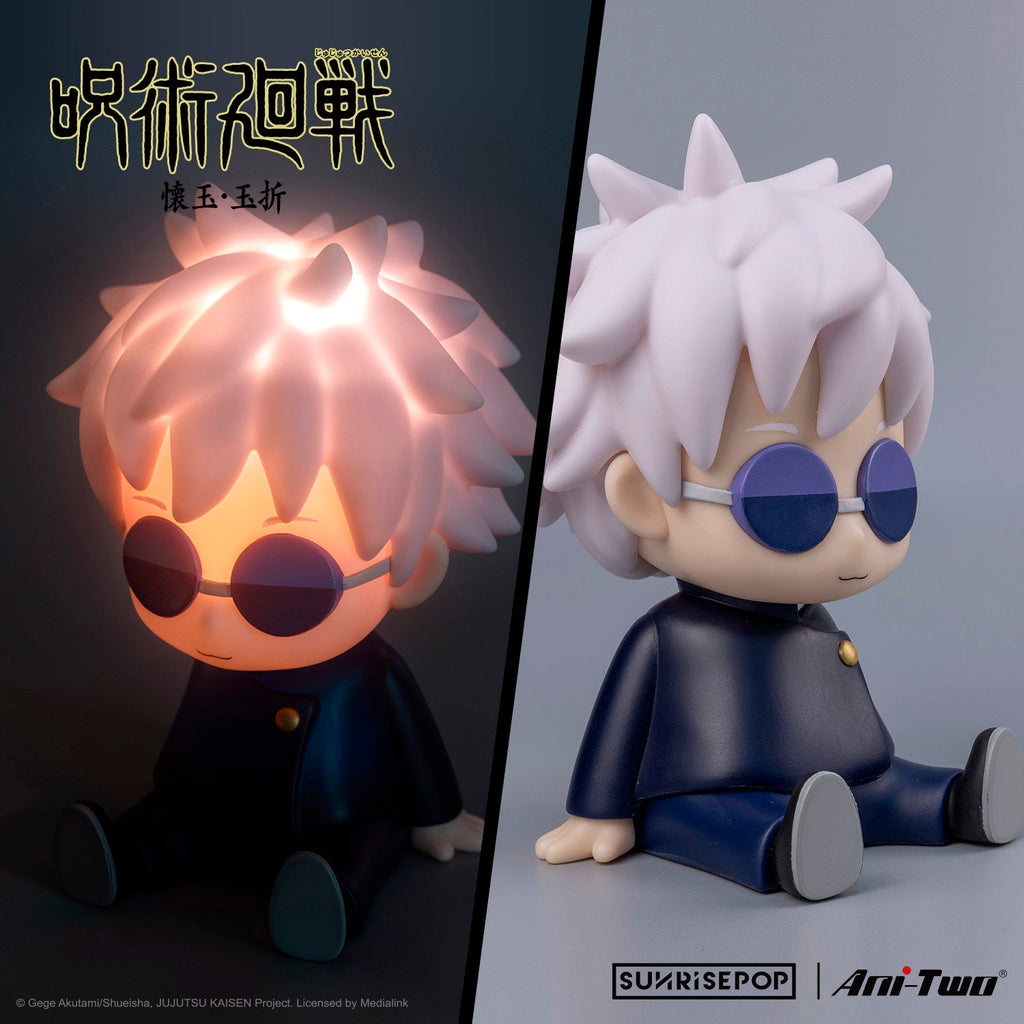 Jujutsu Kaisen - Satoru Gojo - Night Light