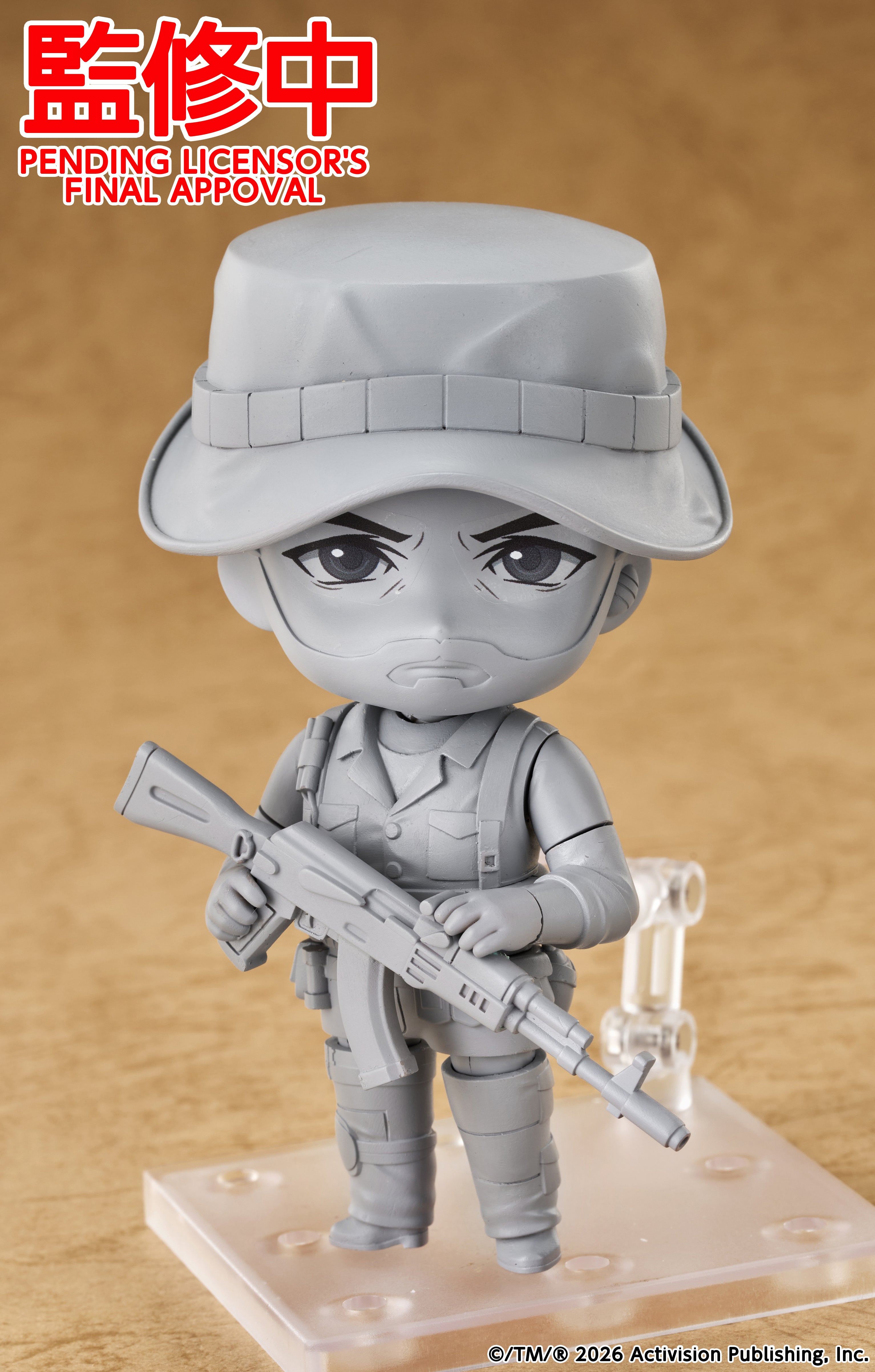 Call of Duty - Nendoroid Captain Price Figure