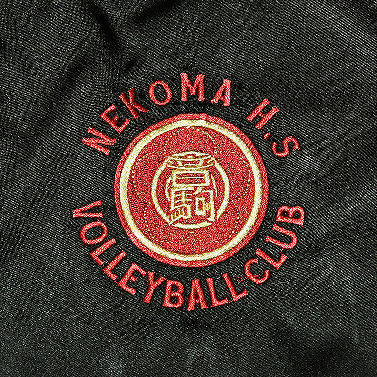 Haikyu!! Souvenir Jacket: Nekoma High School S/M/L/XL