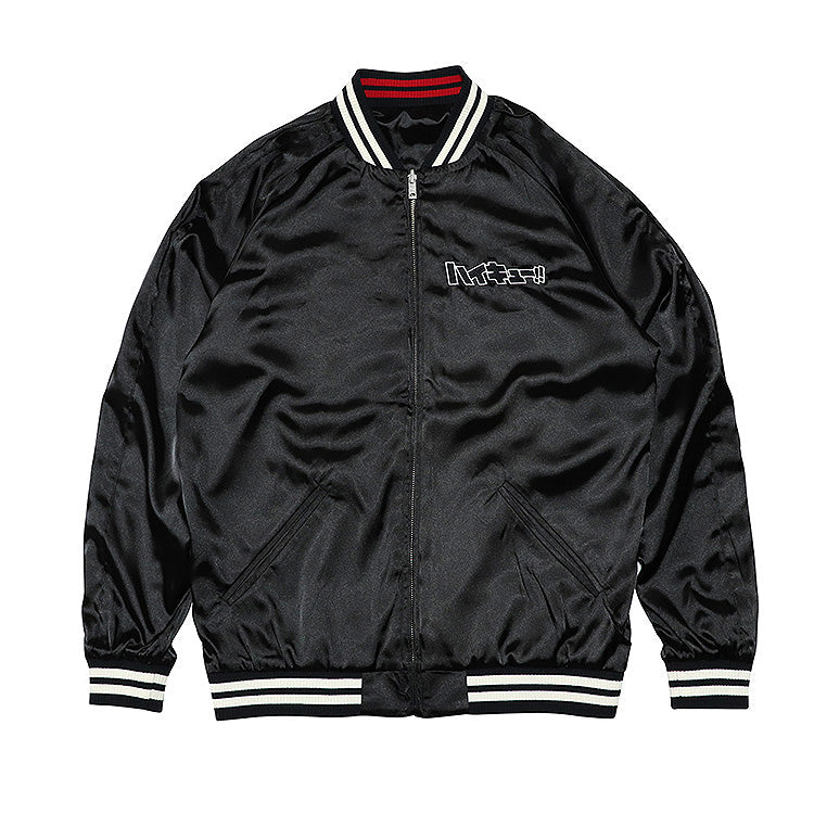 Haikyu!! Souvenir Jacket: Nekoma High School S/M/L/XL