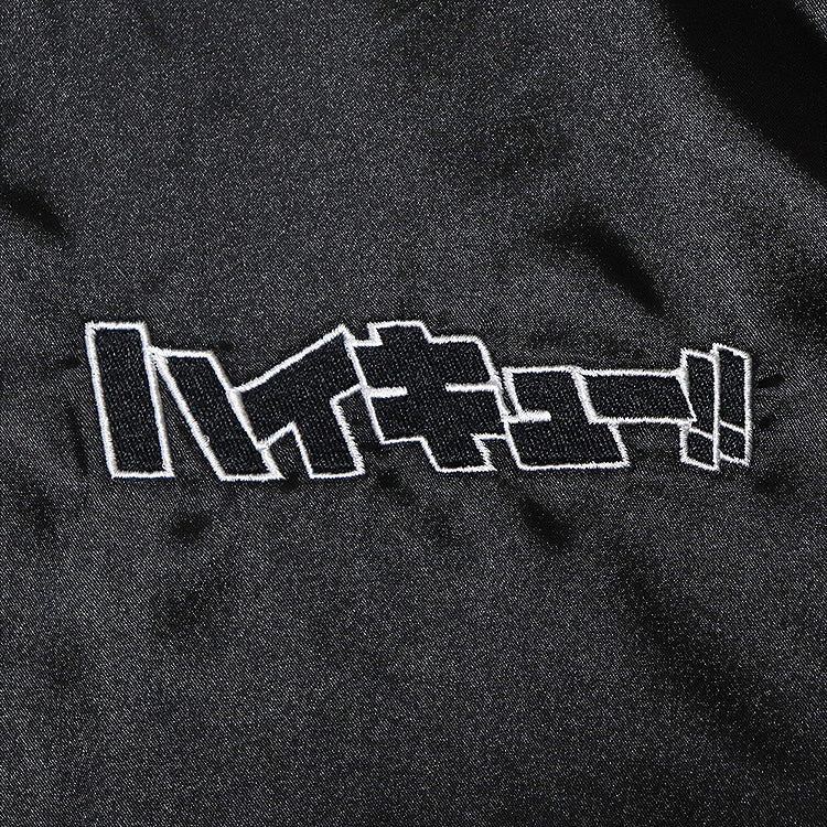 Haikyu!! Souvenir Jacket: Nekoma High School S/M/L/XL